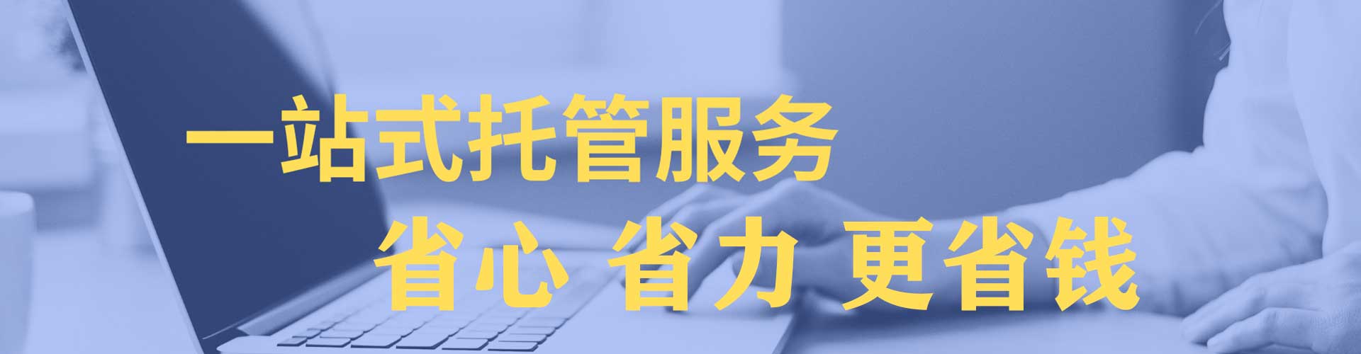 延吉小红书信息流